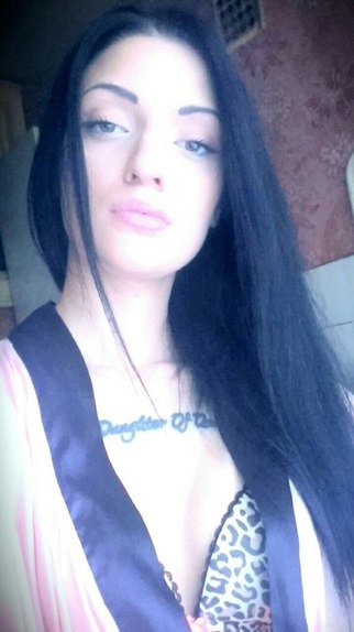 Девушка, ищу парня, для вирт общения на любую тему Девушка, ищу парня, для вирт общения на любую тему